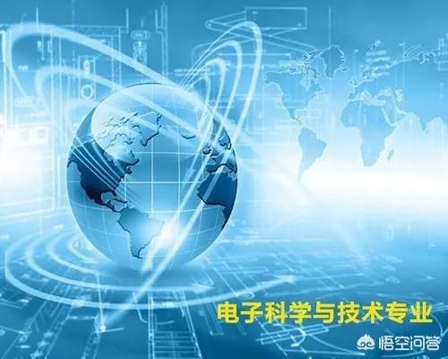 重庆邮电大学的一些专业，为什么录取分数线会超过一本线？