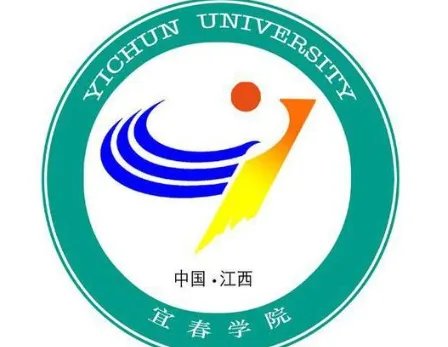 宜春学院在宜春哪个区