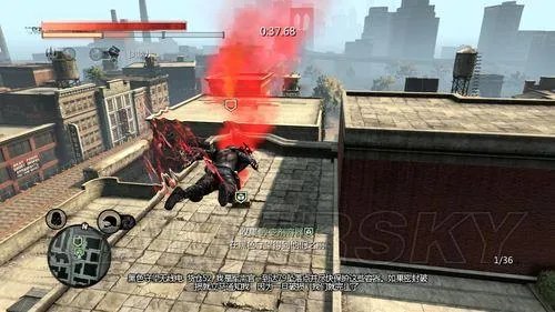 虐杀原形2——支线任务图文攻略