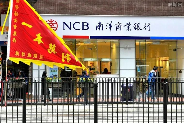 银行几点上班 2018春节后银行网点几号上班