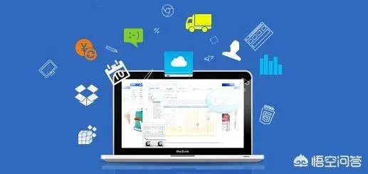 ERP是什么意思？