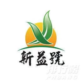 中国茶叶品牌十大排名_中国茶叶排名前十