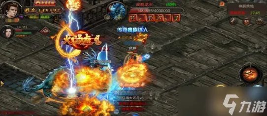 热血传奇英雄合击怎样成为大佬 热血传奇英雄合击攻略大佬攻略