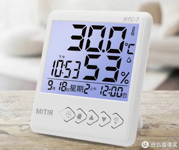 温湿度计购买指南