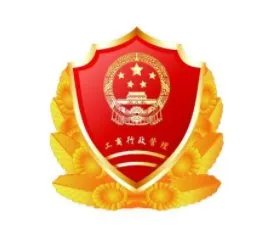 杭州工商局电话