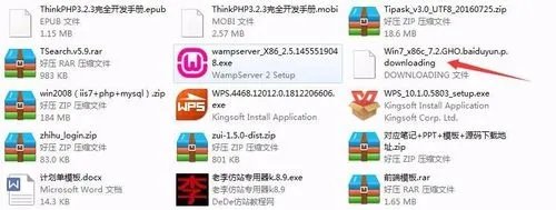 电脑太卡怎么办，如何处理