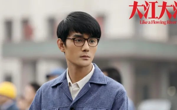 电视剧大江大河总共多少集