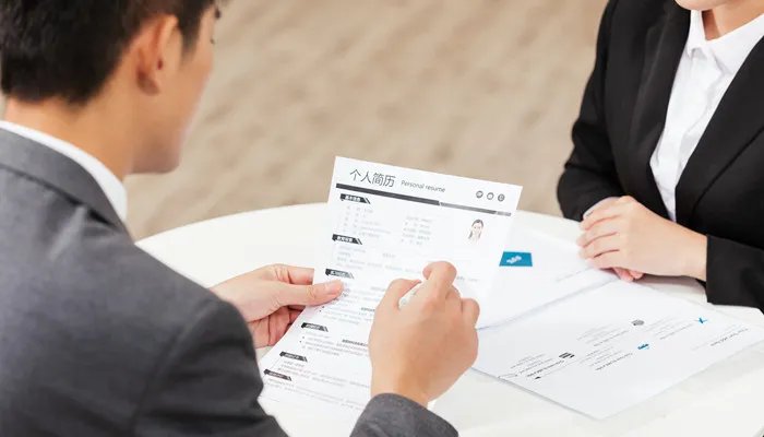 什么是多头排列 多头排列是什么