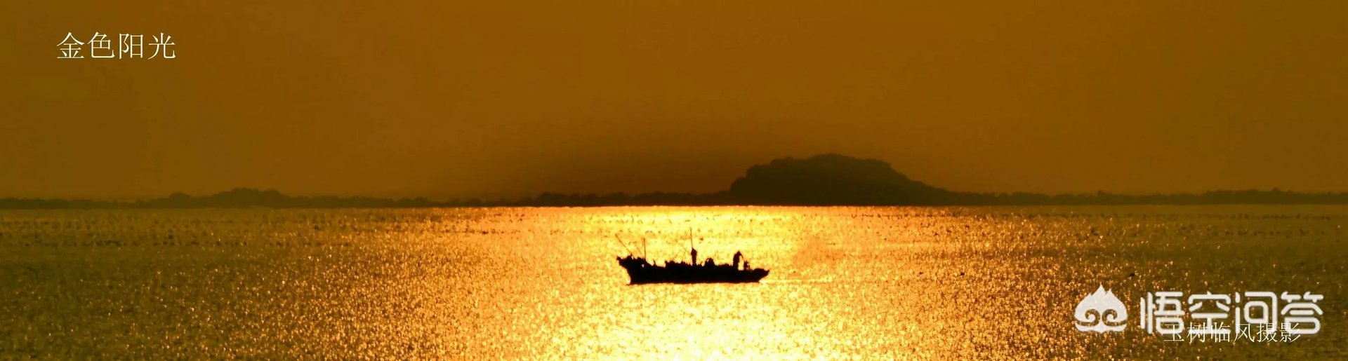 威海乳山银滩怎么样？