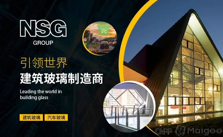 汽车玻璃品牌大全 汽车玻璃知名品牌名录【品牌库】