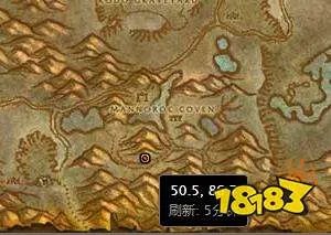 魔兽世界怀旧服贱民的指引怎么做？贱民的指引任务攻略