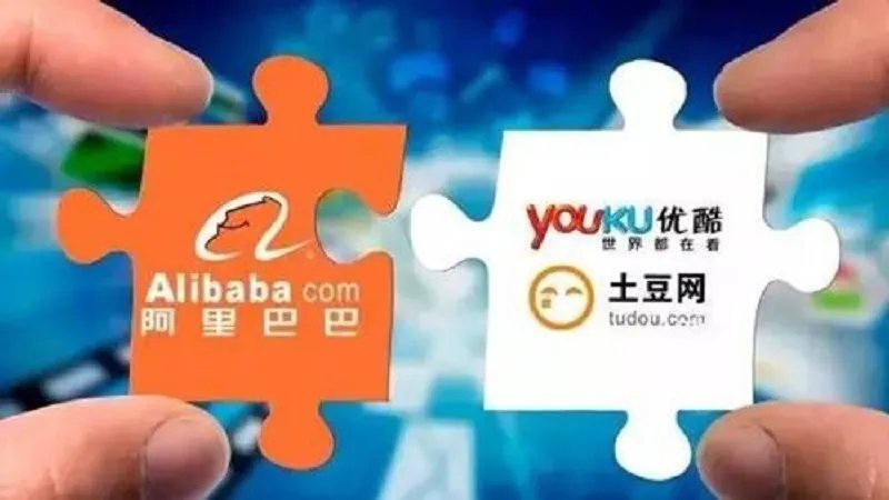 阿里文娱否认裁员是怎么回事 阿里文娱将开放招聘是真的吗