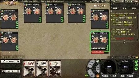 田僵尸的人物经历