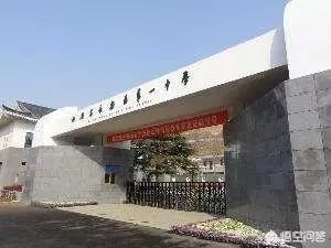 西安长安区二手房价大约多少？