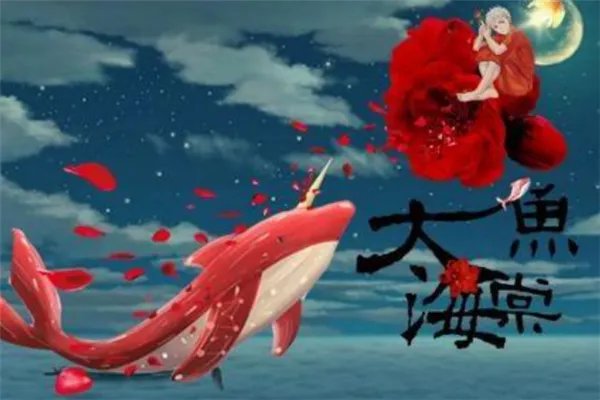 国漫电影票房排行十名:《白蛇缘起》上榜,第六褒贬不一