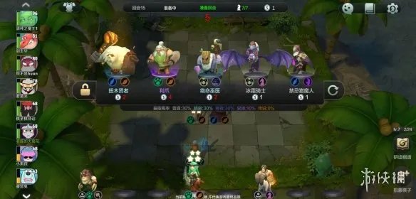 《自走棋手游》野兽德玩法攻略 野兽德阵容搭配指南