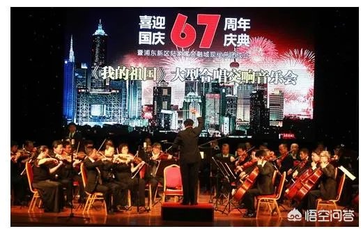 中国交响乐名曲有哪些？