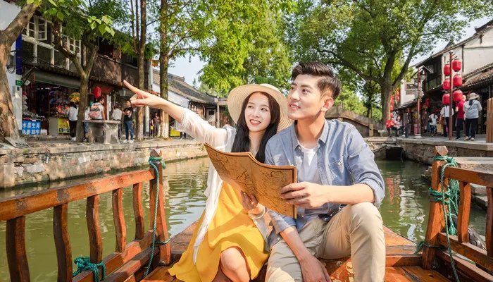 阴历二月初九是什么星座