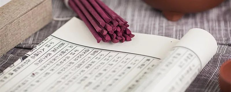 不为五斗米折腰的主人公是谁 不为五斗米折腰的主人公