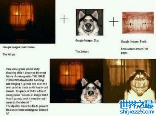 微笑狗恐怖原图，灵异的smile.jpg其实是ps出来的 
