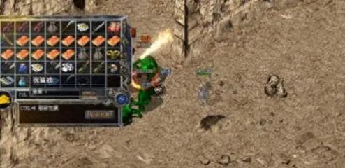 游蚊传奇自动打怪系统解析