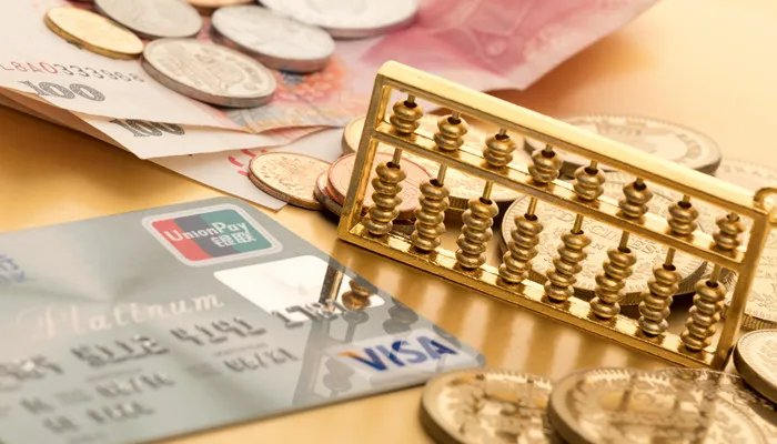 银行卡忘记密码了怎么办 银行卡忘记密码怎么办