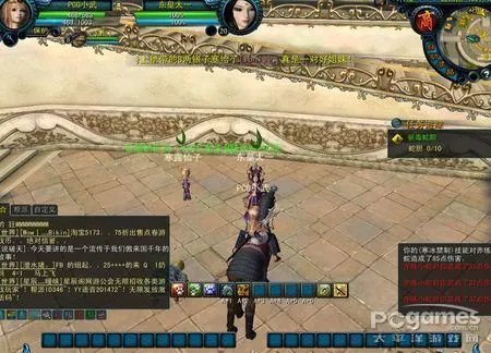 怎样领取QQ西游VIP联合礼包