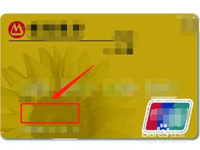 招商银行金卡有什么用