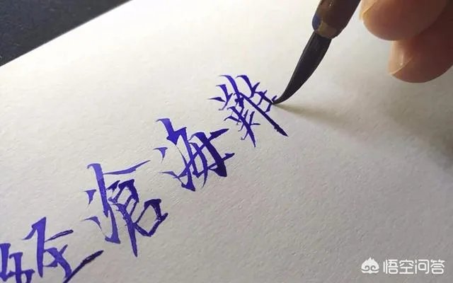 为什么说元稹的《离思五首,其四》是送别诗?