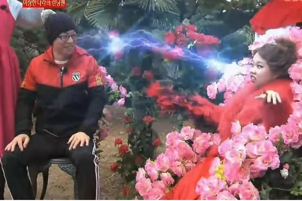 Running man2013年haha穿越赢了多少黄金