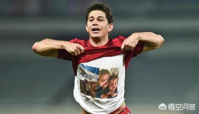 孔卡转会了吗？