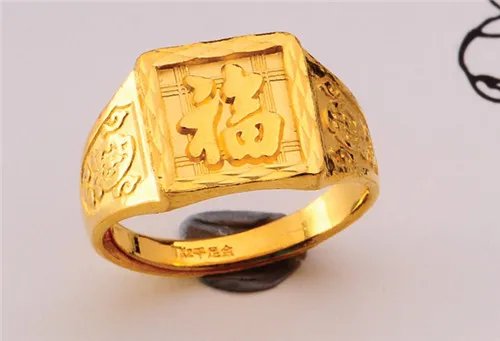 黄金戒指款式 2017男女时尚黄金戒指款式推荐