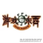 《游戏东西》十一年祭 主创揭秘停播内幕