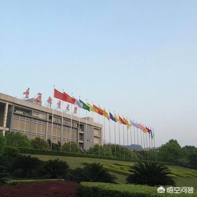 重庆邮电大学的一些专业，为什么录取分数线会超过一本线？