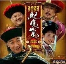 有哪些国产电视剧可以被称作经典？