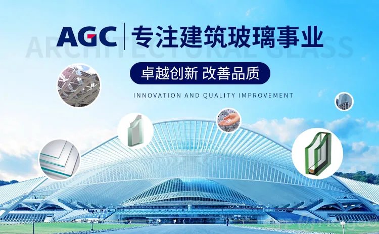 汽车玻璃品牌大全 汽车玻璃知名品牌名录【品牌库】