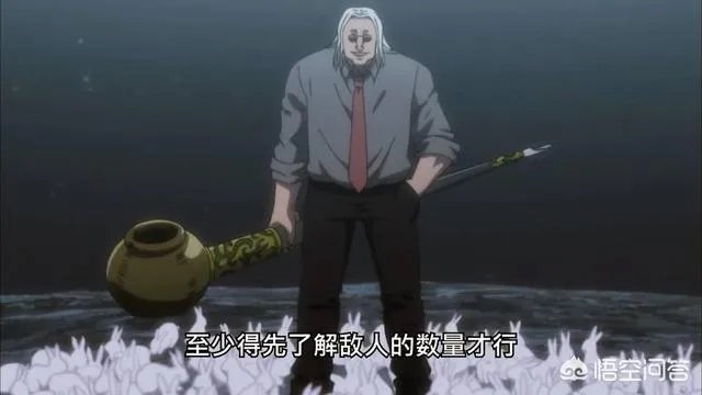 莫老五最后死了么