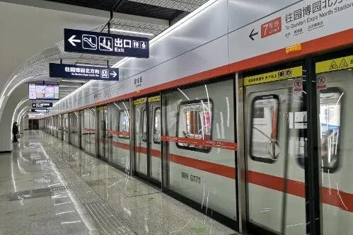 2021武汉地铁2号线路图 武汉地铁2号线站点图及运营时间