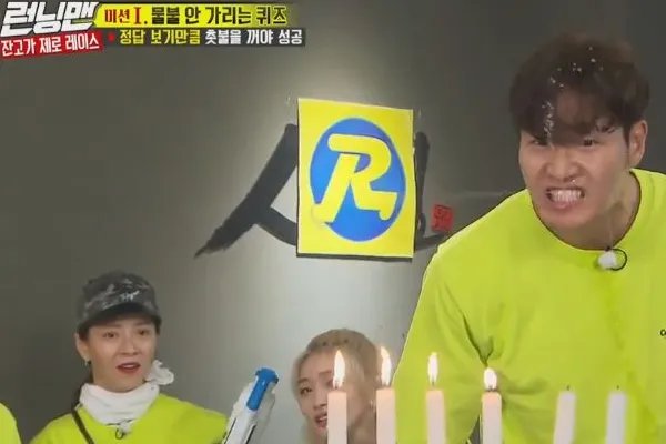 Running man2013年haha穿越赢了多少黄金