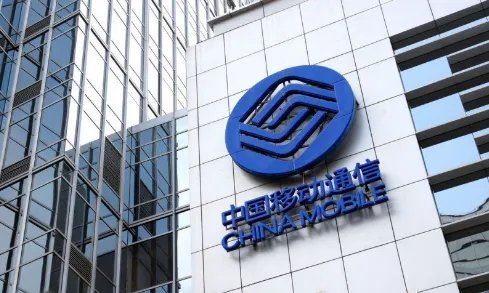 关于中国移动全球通的套餐和收费标准?