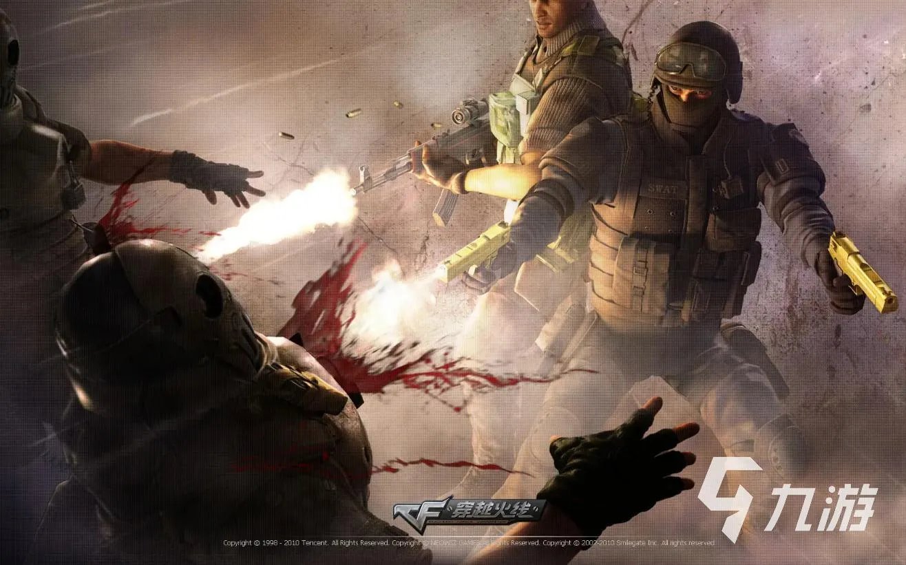 穿越火线20v的号一般多少钱 游戏账号估价平台介绍