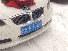 史上最凶残的触手play 改变三观的动态图