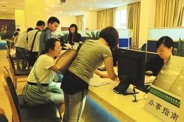 如何提高行政效率