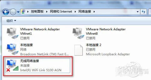 笔记本怎么上网_笔记本上网方法|步骤
