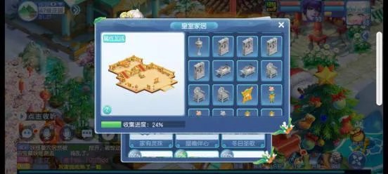 《桃花源记》桃花攻略｜手把手教你快速入手家园！