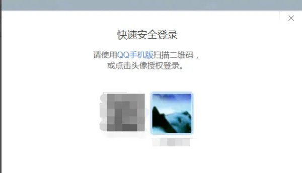 lol怎么送别人皮肤啊?说详细点哦!