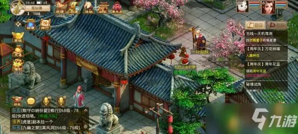 问道手游礼包码兑换码大全2022最新