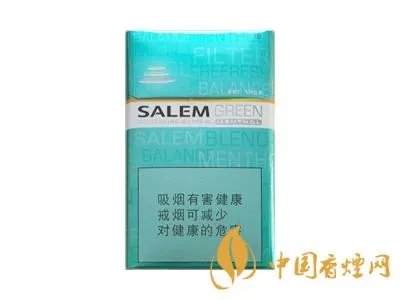 绿沙龙烟价格是多少 绿沙龙烟价格查询