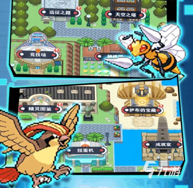 2021有什么可以养宠物的游戏 好玩的宠物养成游戏排行榜前十名推荐