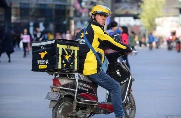 抖音心动外卖招聘